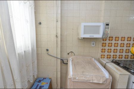 Apartamento à venda com 89m², 2 quartos e 1 vagaÁrea de Serviço