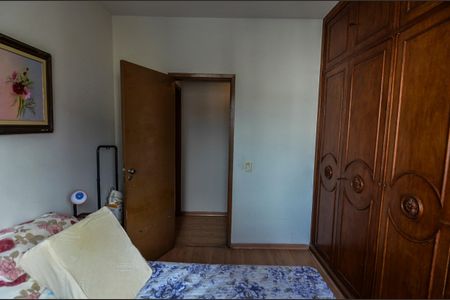 Apartamento à venda com 89m², 2 quartos e 1 vagaQuarto