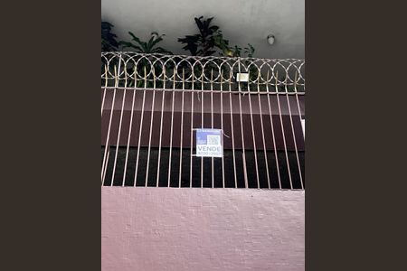 Apartamento à venda com 89m², 2 quartos e 1 vagaFachada