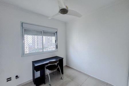 Apartamento para alugar com 144m², 3 quartos e 2 vagasQuarto 2 - Suíte