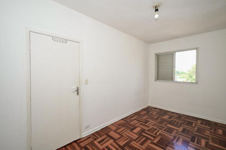 Apartamento para alugar com 62m², 2 quartos e 1 vagaQuarto 1
