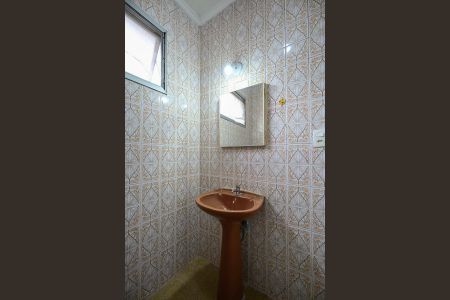 Apartamento para alugar com 62m², 2 quartos e 1 vagaBanheiro