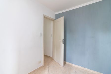 Apartamento à venda com 64m², 2 quartos e 1 vaga Apartamento à venda com 64m², 2 quartos e 1 vagaQuarto 1