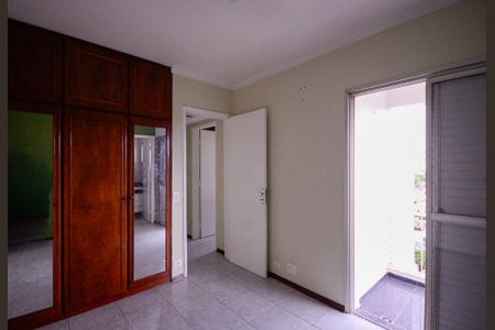 Apartamento à venda com 86m², 3 quartos e 1 vaga Apartamento à venda com 86m², 3 quartos e 1 vagaQuarto 3 - Suite