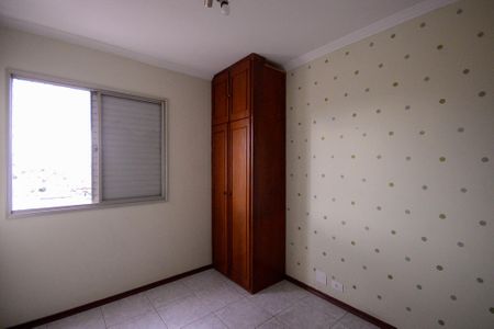 Apartamento à venda com 86m², 3 quartos e 1 vaga Apartamento à venda com 86m², 3 quartos e 1 vagaQuarto 2