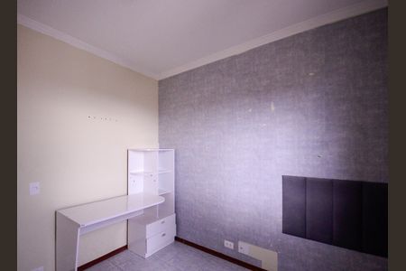 Apartamento à venda com 86m², 3 quartos e 1 vaga Apartamento à venda com 86m², 3 quartos e 1 vagaQuarto 1