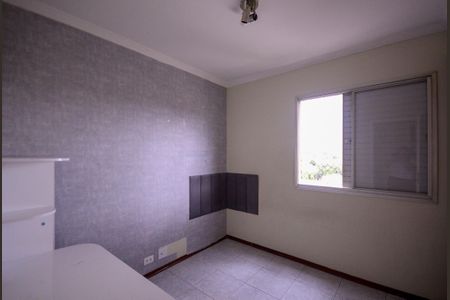 Apartamento à venda com 86m², 3 quartos e 1 vaga Apartamento à venda com 86m², 3 quartos e 1 vagaQuarto 1
