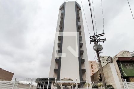 Apartamento à venda com 86m², 3 quartos e 1 vaga Apartamento à venda com 86m², 3 quartos e 1 vagaFachada