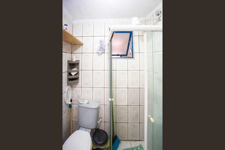 Apartamento à venda com 55m², 2 quartos e sem vagaBanheiro