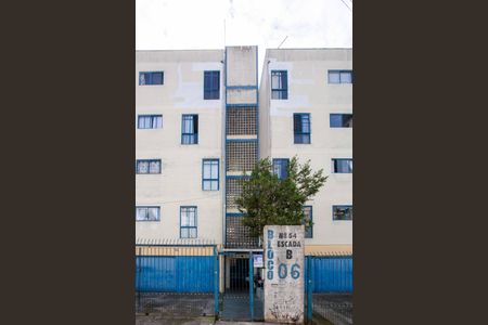 Apartamento à venda com 55m², 2 quartos e sem vagaFachada