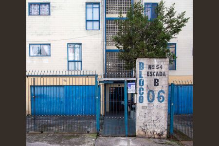 Apartamento à venda com 55m², 2 quartos e sem vagaFachada