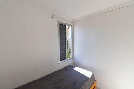 Apartamento à venda com 56m², 3 quartos e 1 vaga Apartamento à venda com 56m², 3 quartos e 1 vagaQuarto 1