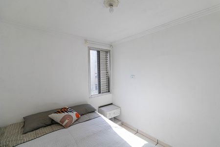 Apartamento à venda com 56m², 3 quartos e 1 vaga Apartamento à venda com 56m², 3 quartos e 1 vagaQuarto 2