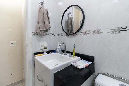 Apartamento à venda com 101m², 3 quartos e 2 vagas Apartamento à venda com 101m², 3 quartos e 2 vagasBanheiro Social