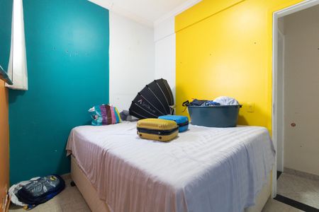 Apartamento à venda com 101m², 3 quartos e 2 vagas Apartamento à venda com 101m², 3 quartos e 2 vagasQuarto 2