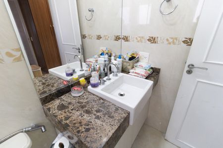 Apartamento à venda com 101m², 3 quartos e 2 vagas Apartamento à venda com 101m², 3 quartos e 2 vagasBanheiro da Suíte