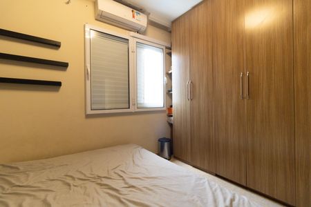 Apartamento à venda com 101m², 3 quartos e 2 vagas Apartamento à venda com 101m², 3 quartos e 2 vagasSuíte