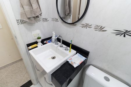 Apartamento à venda com 101m², 3 quartos e 2 vagas Apartamento à venda com 101m², 3 quartos e 2 vagasBanheiro Social