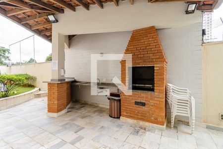 Apartamento à venda com 101m², 3 quartos e 2 vagas Apartamento à venda com 101m², 3 quartos e 2 vagasChurrasqueira