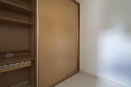 Apartamento à venda com 168m², 3 quartos e 2 vagasQuarto de Serviço