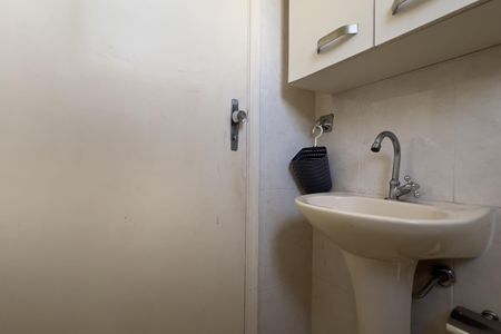 Apartamento à venda com 168m², 3 quartos e 2 vagasBanheiro de serviço