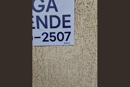 Apartamento para alugar com 58m², 2 quartos e 1 vaga Apartamento para alugar com 58m², 2 quartos e 1 vagaPLACA