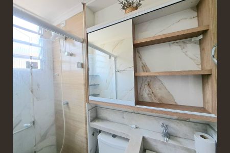 Apartamento para alugar com 58m², 2 quartos e 1 vaga Apartamento para alugar com 58m², 2 quartos e 1 vagaBanheiro