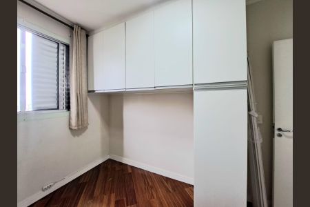 Apartamento para alugar com 58m², 2 quartos e 1 vaga Apartamento para alugar com 58m², 2 quartos e 1 vagaQuarto 1