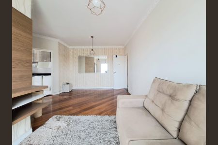 Apartamento para alugar com 58m², 2 quartos e 1 vaga Apartamento para alugar com 58m², 2 quartos e 1 vagaSala