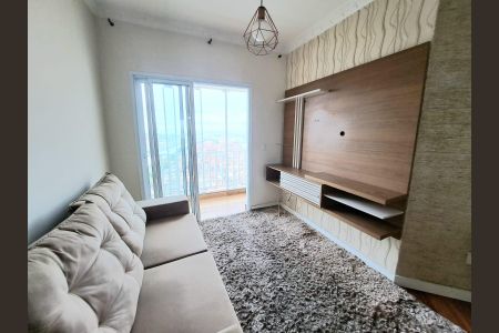 Apartamento para alugar com 58m², 2 quartos e 1 vaga Apartamento para alugar com 58m², 2 quartos e 1 vagaSala