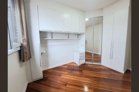 Apartamento para alugar com 58m², 2 quartos e 1 vaga Apartamento para alugar com 58m², 2 quartos e 1 vagaQuarto 2