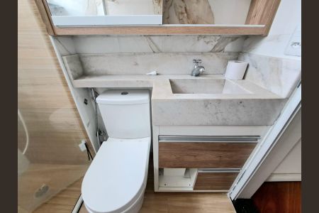 Apartamento para alugar com 58m², 2 quartos e 1 vaga Apartamento para alugar com 58m², 2 quartos e 1 vagaBanheiro