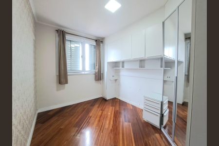 Apartamento para alugar com 58m², 2 quartos e 1 vaga Apartamento para alugar com 58m², 2 quartos e 1 vagaQuarto 2