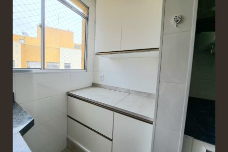 Apartamento para alugar com 58m², 2 quartos e 1 vaga Apartamento para alugar com 58m², 2 quartos e 1 vagaÁrea de Serviço