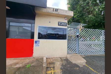 Apartamento para alugar com 58m², 2 quartos e 1 vaga Apartamento para alugar com 58m², 2 quartos e 1 vagaFachada com PLACA