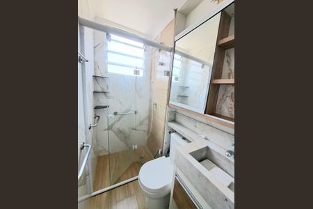 Apartamento para alugar com 58m², 2 quartos e 1 vaga Apartamento para alugar com 58m², 2 quartos e 1 vagaBanheiro