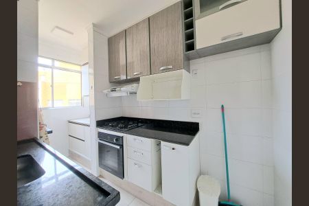 Apartamento para alugar com 58m², 2 quartos e 1 vaga Apartamento para alugar com 58m², 2 quartos e 1 vagaCozinha