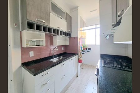 Apartamento para alugar com 58m², 2 quartos e 1 vaga Apartamento para alugar com 58m², 2 quartos e 1 vagaCozinha