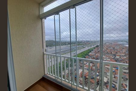 Apartamento para alugar com 58m², 2 quartos e 1 vaga Apartamento para alugar com 58m², 2 quartos e 1 vagaSacada
