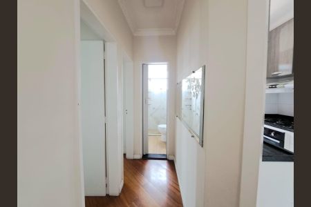 Apartamento para alugar com 58m², 2 quartos e 1 vaga Apartamento para alugar com 58m², 2 quartos e 1 vagaCorredor