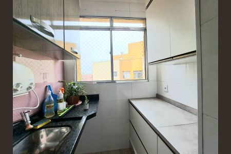 Apartamento para alugar com 58m², 2 quartos e 1 vaga Apartamento para alugar com 58m², 2 quartos e 1 vagaÁrea de Serviço