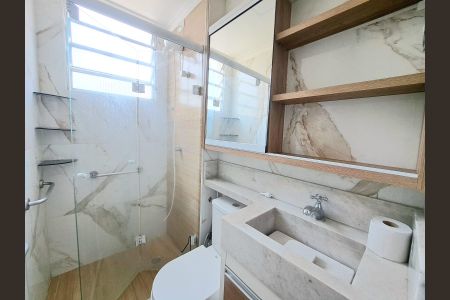 Apartamento para alugar com 58m², 2 quartos e 1 vaga Apartamento para alugar com 58m², 2 quartos e 1 vagaBanheiro