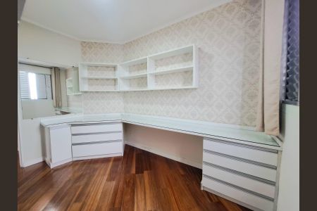 Apartamento para alugar com 58m², 2 quartos e 1 vaga Apartamento para alugar com 58m², 2 quartos e 1 vagaQuarto 1