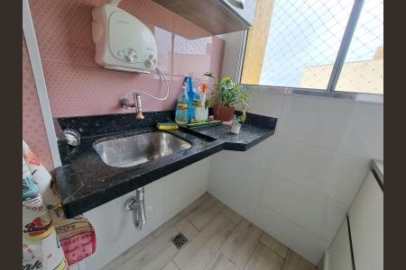 Apartamento para alugar com 58m², 2 quartos e 1 vaga Apartamento para alugar com 58m², 2 quartos e 1 vagaÁrea de Serviço