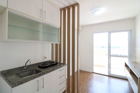 Apartamento para alugar com 31m², 1 quarto e 1 vagaStudio
