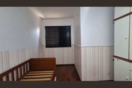 Apartamento à venda com 147m², 3 quartos e 2 vagasQuarto 1