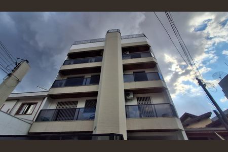Apartamento à venda com 147m², 3 quartos e 2 vagasFachada 