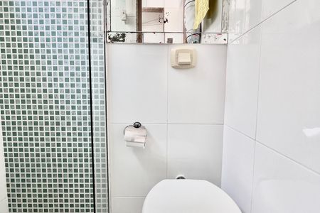 Apartamento para alugar com 110m², 2 quartos e 1 vagaBanheiro de serviço