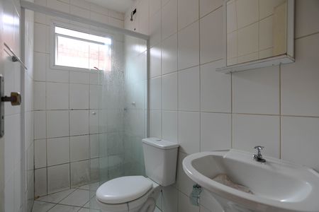 Apartamento para alugar com 70m², 2 quartos e 1 vagaBanheiro