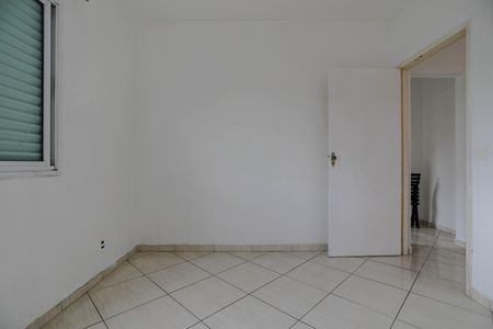 Apartamento para alugar com 70m², 2 quartos e 1 vagaQuarto 1